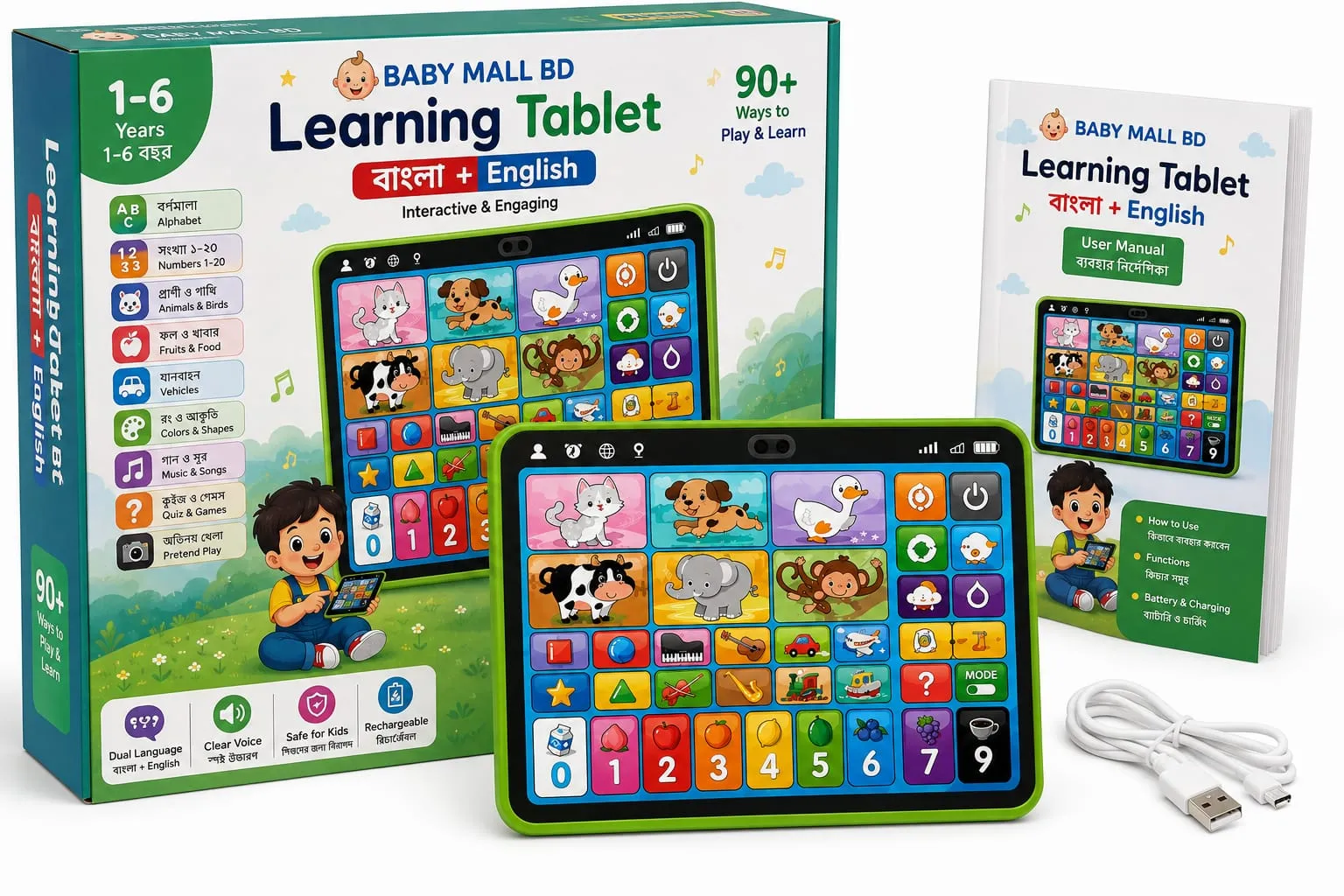 Children's Interactive Learning Pad | Educational Learning Machine Tablet for Toddlers